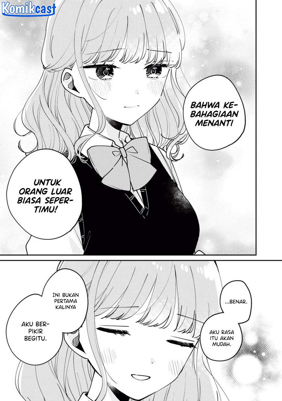 It’s Not Meguro-san’s First Time